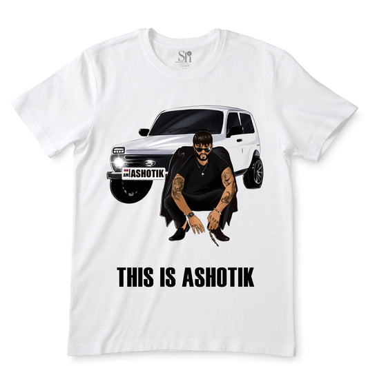 White short sleeve T-shirt